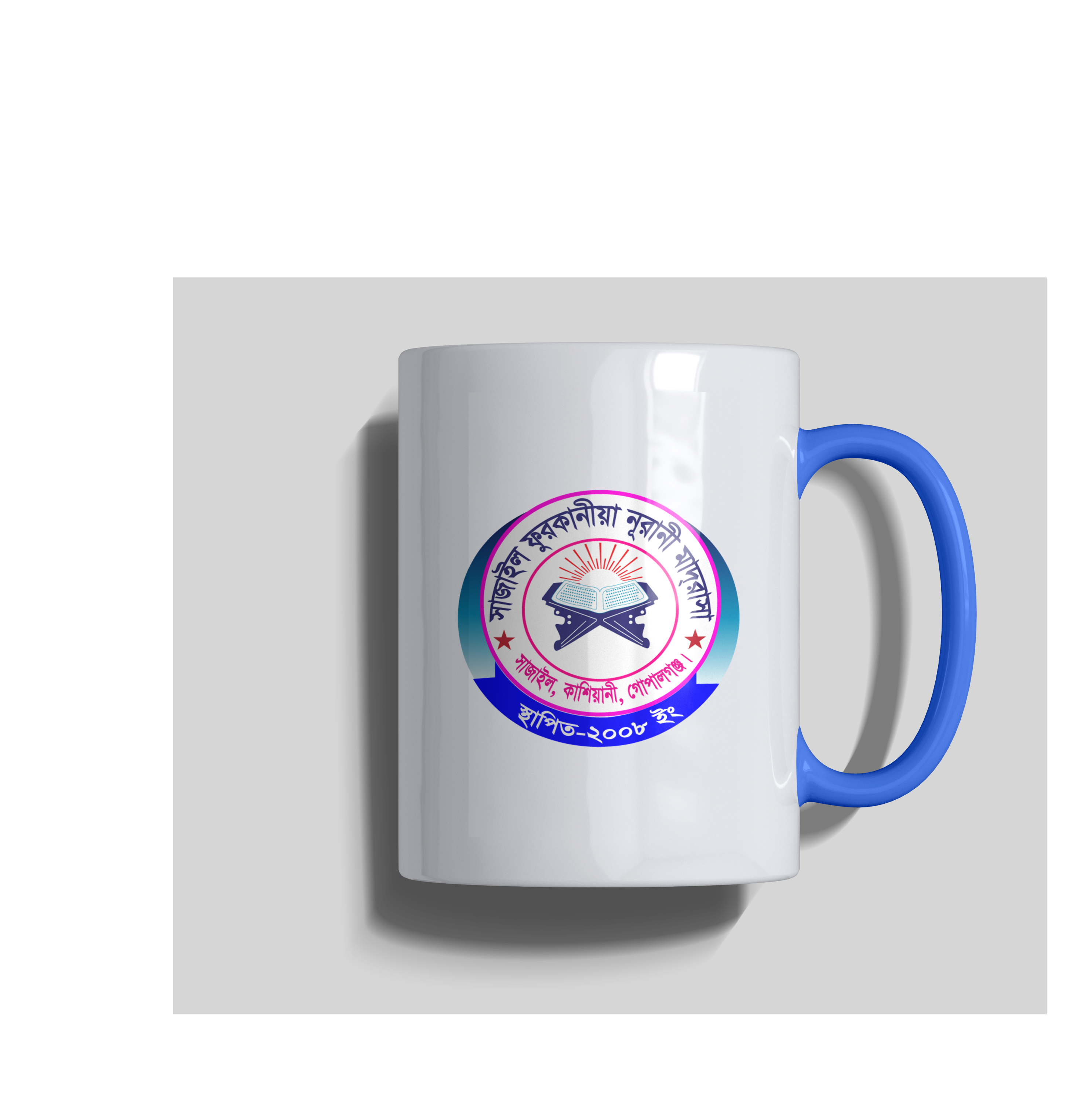 মগ লোগো প্রিন্ট