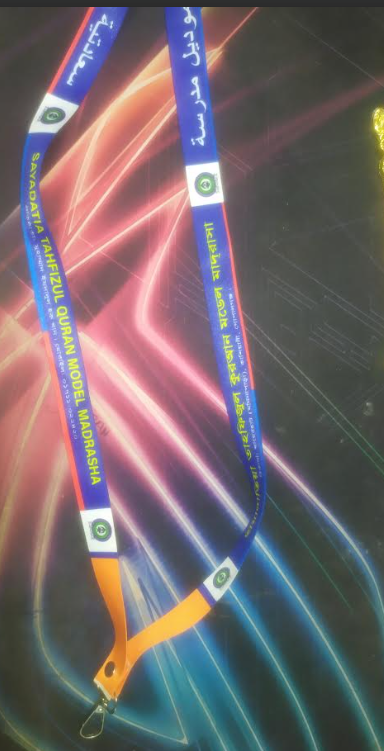 কাস্টমাইজ ফিতা